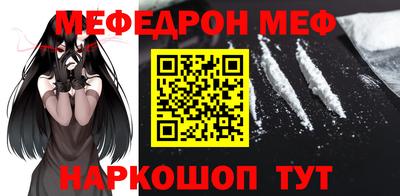 СК Канаш