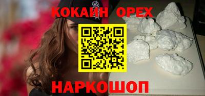 СК Канаш