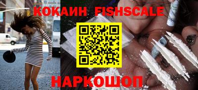 ECSTASY Камышлов