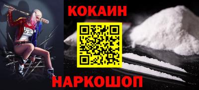 ECSTASY Камышлов
