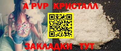 ECSTASY Камышлов