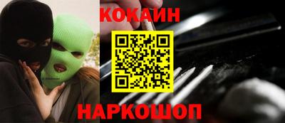 амф Кимры