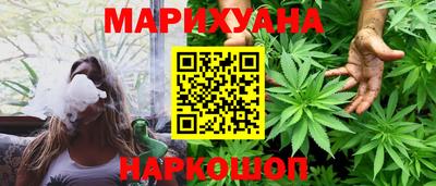 ECSTASY Камышлов