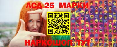 ECSTASY Камышлов