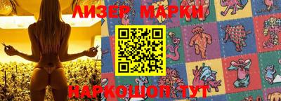 мдма Кинель