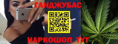 СК Канаш