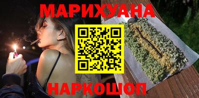 мдма Кинель