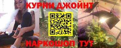 СК Канаш