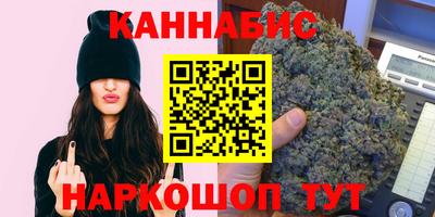 СК Канаш