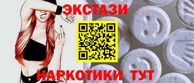 амф Кимры