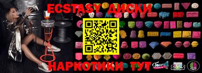 марки lsd Кингисепп