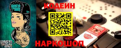 СК Канаш