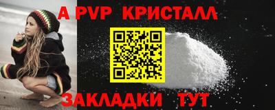 ECSTASY Камышлов