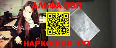 СК Канаш
