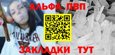 СК Канаш