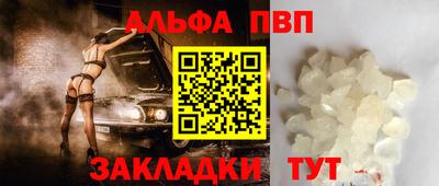 ECSTASY Камышлов