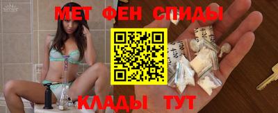 СК Канаш