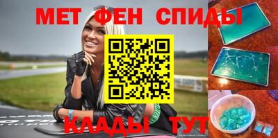 ECSTASY Камышлов