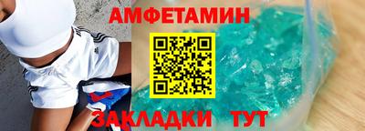 ECSTASY Камышлов