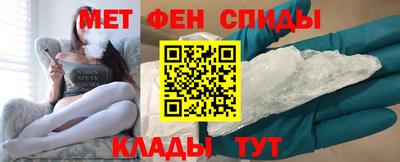 марки lsd Кингисепп