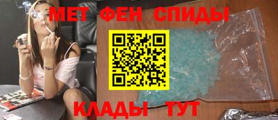 ECSTASY Камышлов