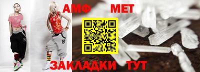 СК Канаш