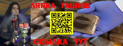 СК Канаш