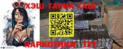 ECSTASY Камышлов