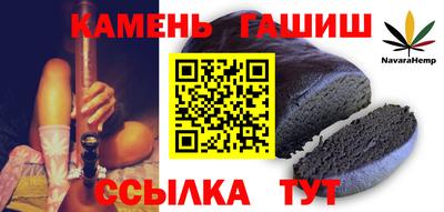 ECSTASY Камышлов
