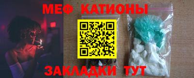 ECSTASY Камышлов
