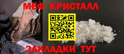 амф Кимры